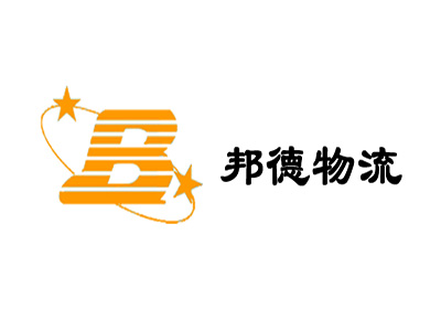 邦德物流品牌LOGO