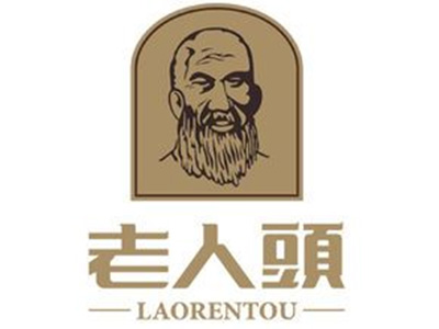 老人头皮鞋品牌LOGO