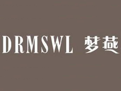 梦燕女装加盟费