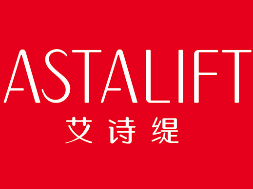 艾诗缇加盟费