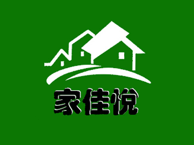家佳悦涮坊加盟费