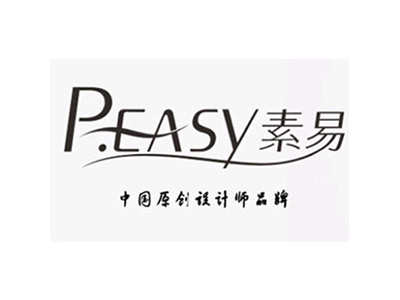 素易女装加盟费