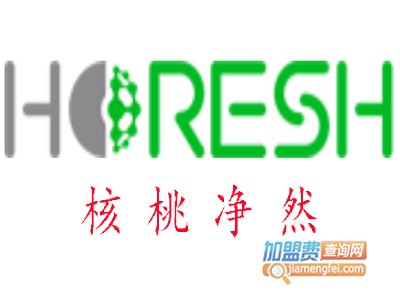 核桃净然品牌LOGO