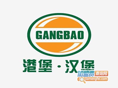 港堡汉堡加盟费