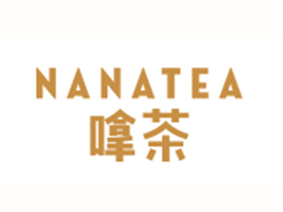 嗱茶NANATEA加盟费