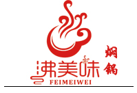 沸美味品牌LOGO