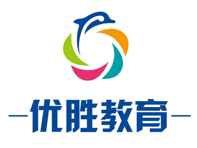优胜教育加盟费