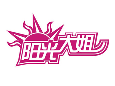 阳光大姐品牌LOGO