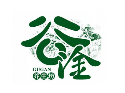 谷淦豆浆品牌LOGO