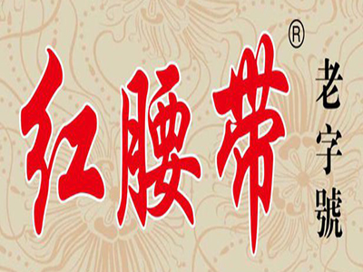 红腰带米线加盟费