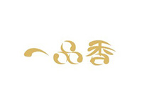 一品香冒菜品牌LOGO