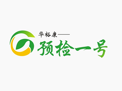 预检一号加盟费