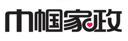 巾帼家政品牌LOGO