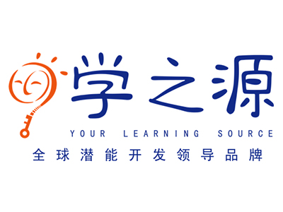 学之源品牌LOGO