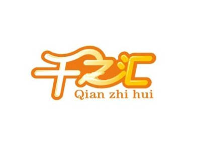 千之汇品牌LOGO