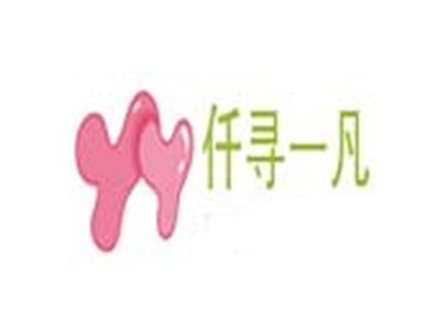 仟寻一凡品牌LOGO