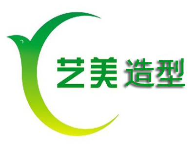 艺美造型品牌LOGO