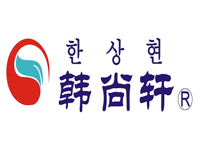 韩尚轩韩国料理加盟费