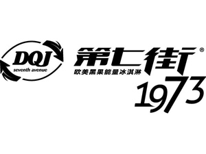 第七街冰淇淋加盟费