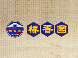 桥香园米线加盟费