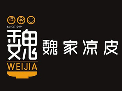 魏家凉皮加盟费