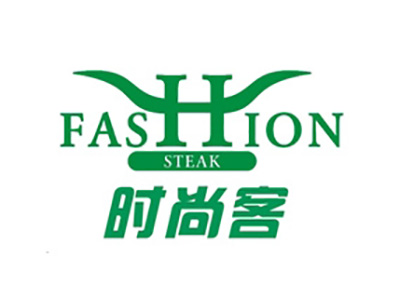 时尚客牛排加盟费