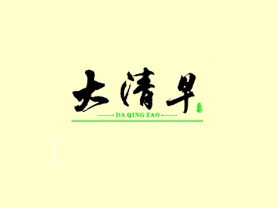 大清早早餐品牌LOGO