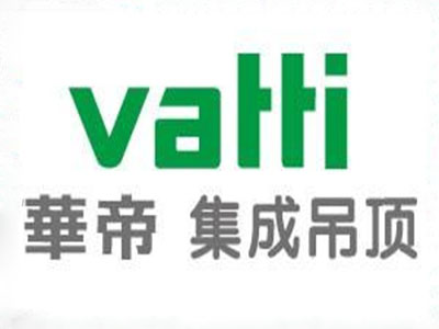 华帝集成吊顶品牌LOGO