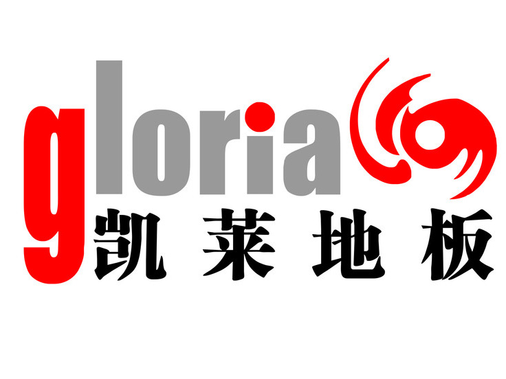 凯莱地板加盟费