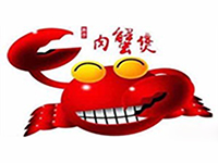 胖子肉蟹煲品牌LOGO