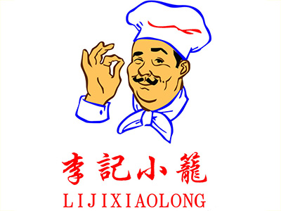 李记小笼包加盟费
