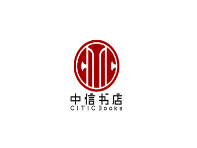 中信书店品牌LOGO