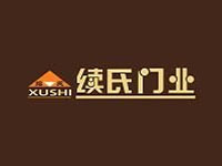 续氏门业品牌LOGO