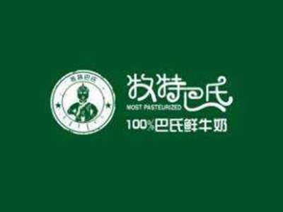 牧特巴氏品牌LOGO