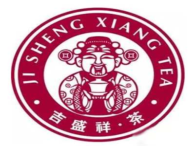 吉盛祥茶叶品牌LOGO