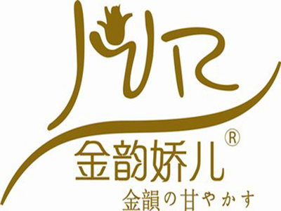 金韵娇儿品牌LOGO