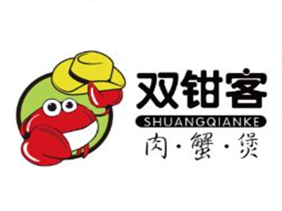 双钳客肉蟹煲品牌LOGO