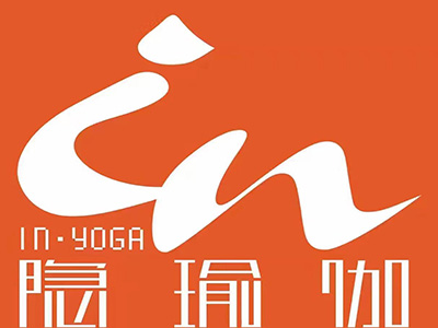 隐瑜伽品牌LOGO