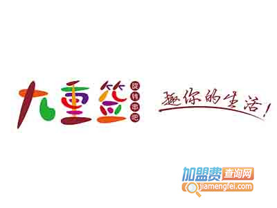 九重签旋转串吧品牌LOGO