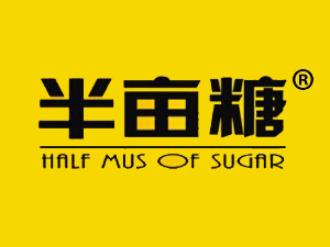 半亩糖加盟费