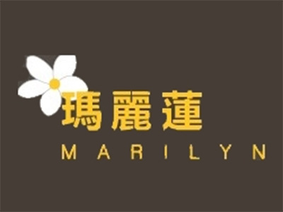 玛丽莲DIY自助披萨品牌LOGO