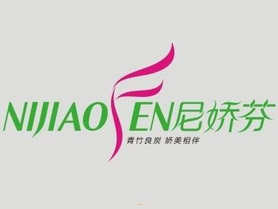 尼娇芬内衣加盟费