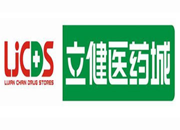 立健医药城加盟费