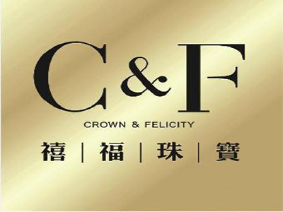 禧福珠宝品牌LOGO