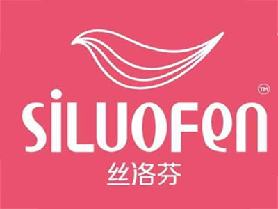 丝洛芬内衣加盟费