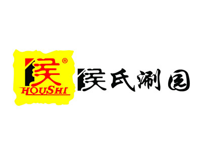 侯氏涮园加盟费