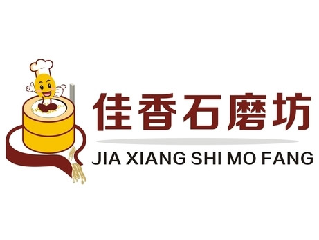 佳香石磨坊品牌LOGO