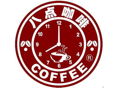 八点咖啡品牌LOGO