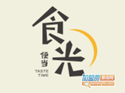 食光便当品牌LOGO