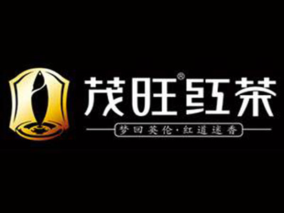 茂旺红茶品牌LOGO